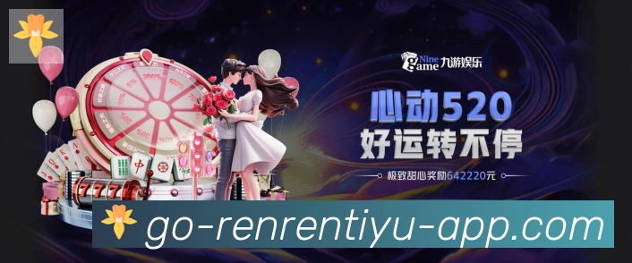 平台使命图